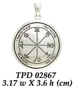 First Pentacle of Mars Solomon Seal Pendant TPD2867 – Peter Stone